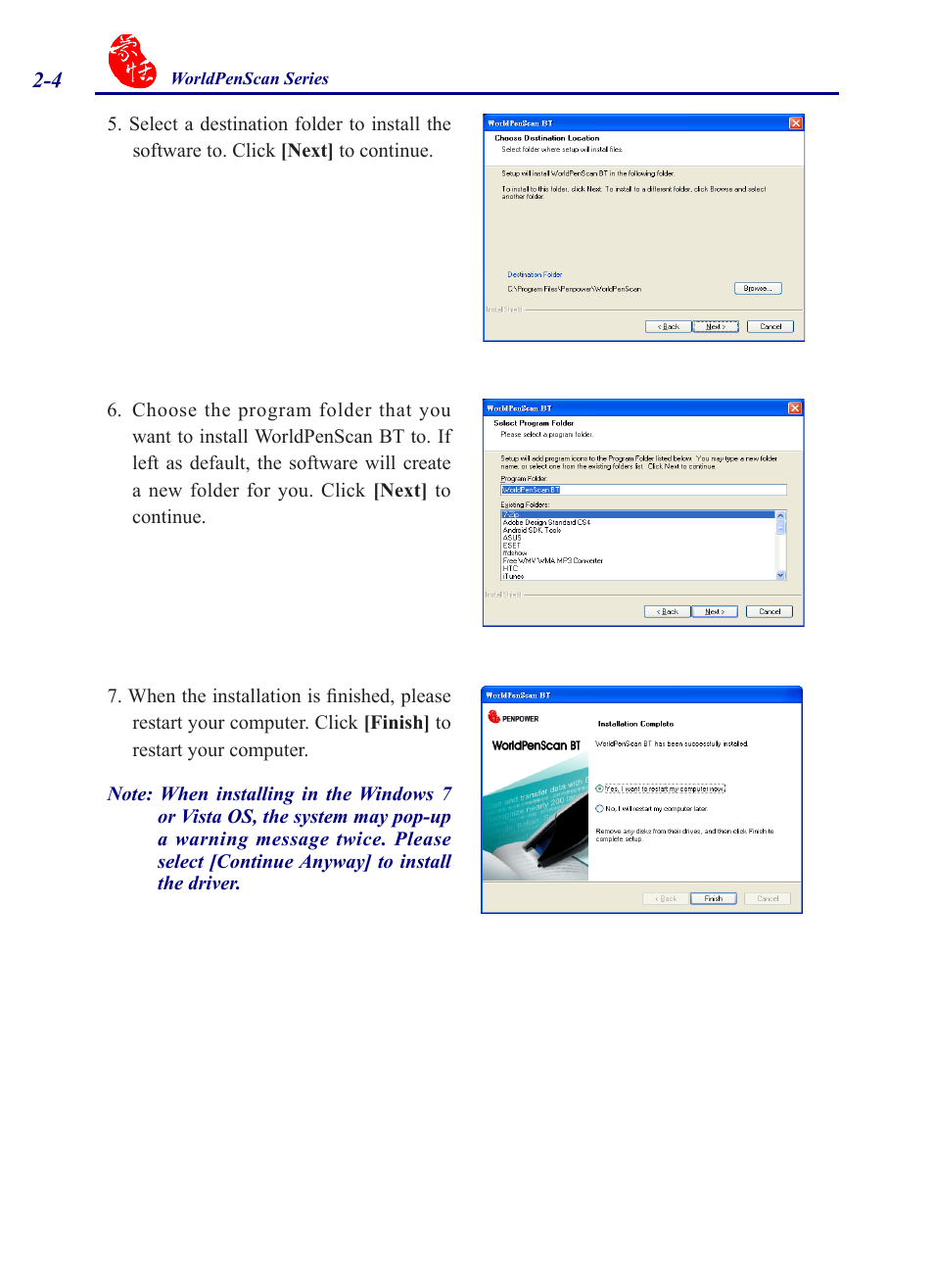 Penpower WorldPenScan (Win) User Manual | Page 11 / 36