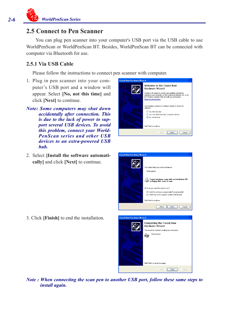 5 connect to pen scanner, 1 via usb cable, 5 connect to pen scanner -6 | 1 via usb cable -6 | Penpower WorldPenScan (Win) User Manual | Page 13 / 36