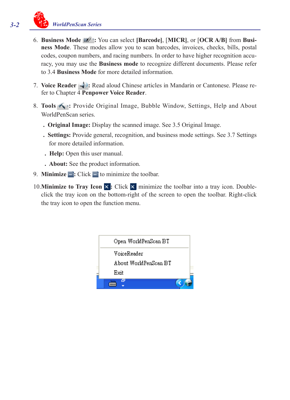 Penpower WorldPenScan (Win) User Manual | Page 18 / 36
