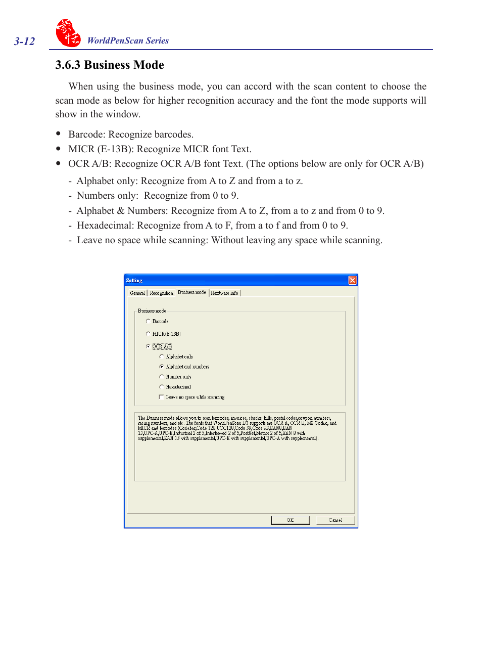 3 business mode, 3 business mode -12 | Penpower WorldPenScan (Win) User Manual | Page 28 / 36
