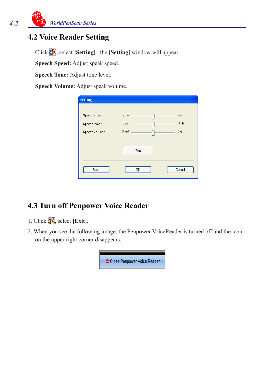 2 voice reader setting, 3 turn off penpower voice reader | Penpower WorldPenScan (Win) User Manual | Page 32 / 36
