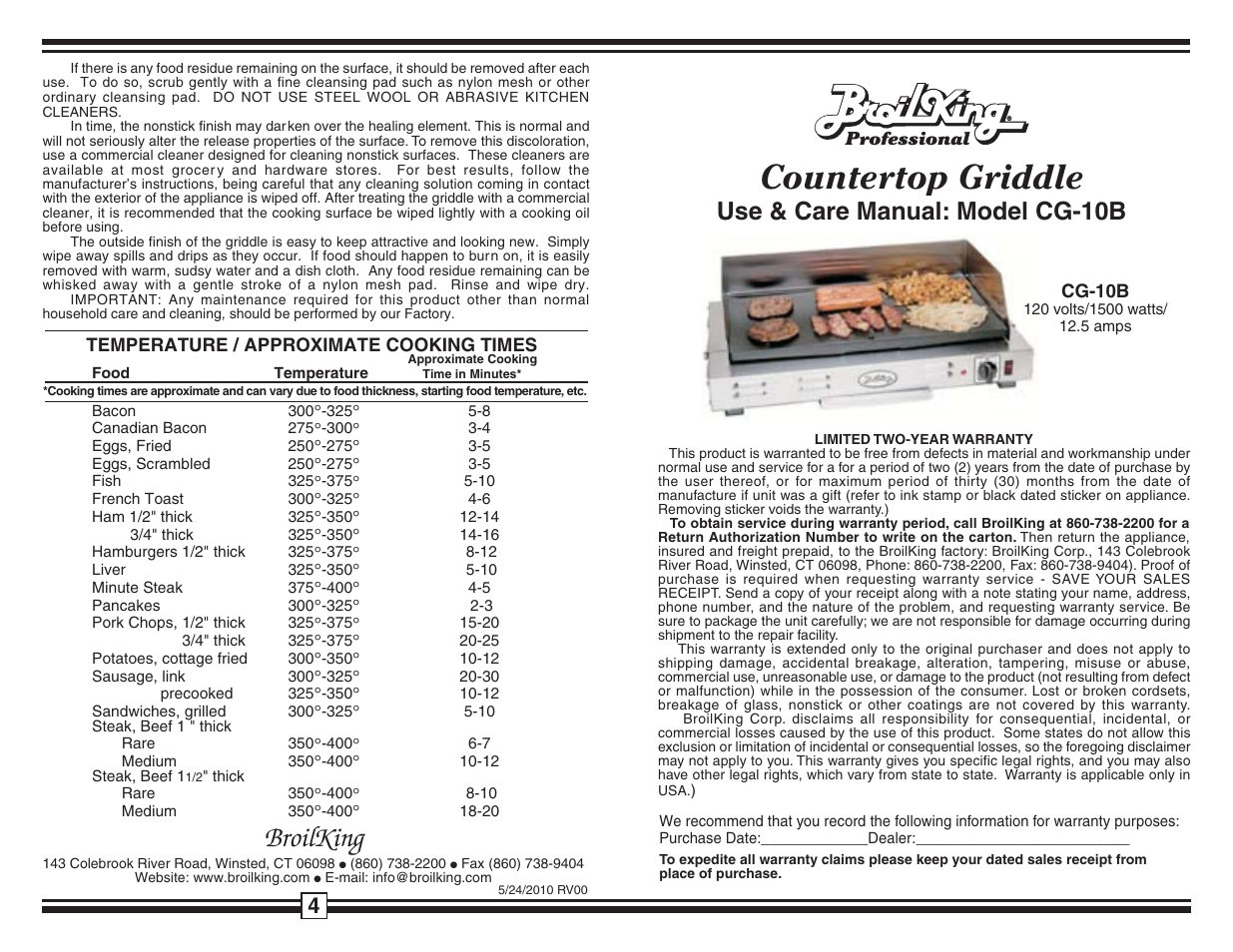 Broil King CG-10B User Manual | 2 pages