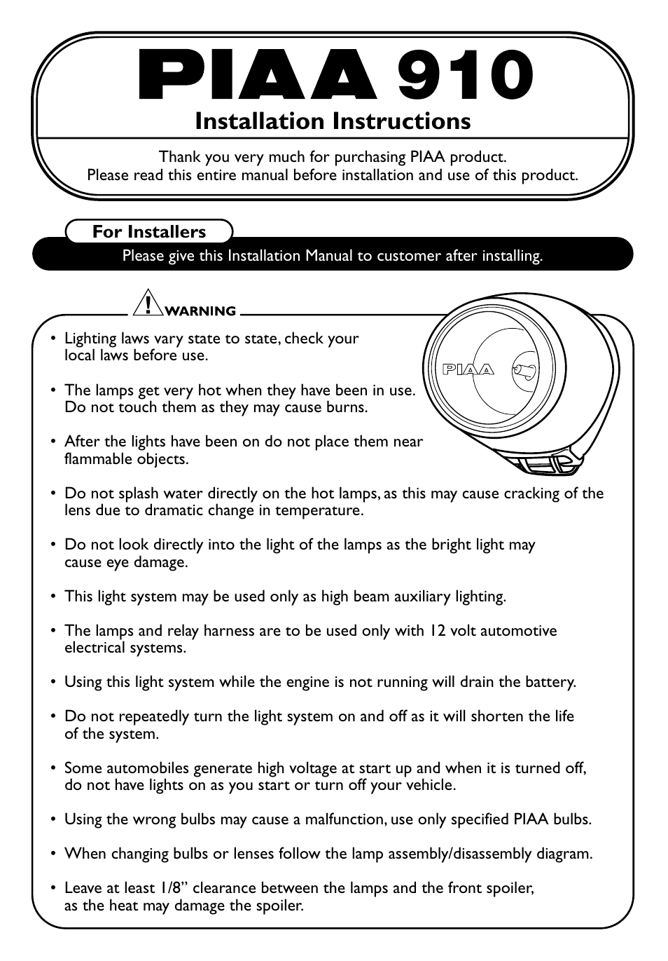 PIAA 910 Touring User Manual | 8 pages