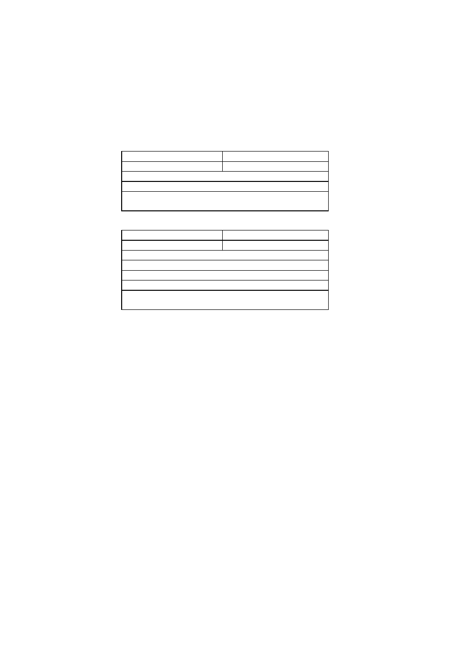 Brother Laser Printer HL1660e User Manual | Page 93 / 441