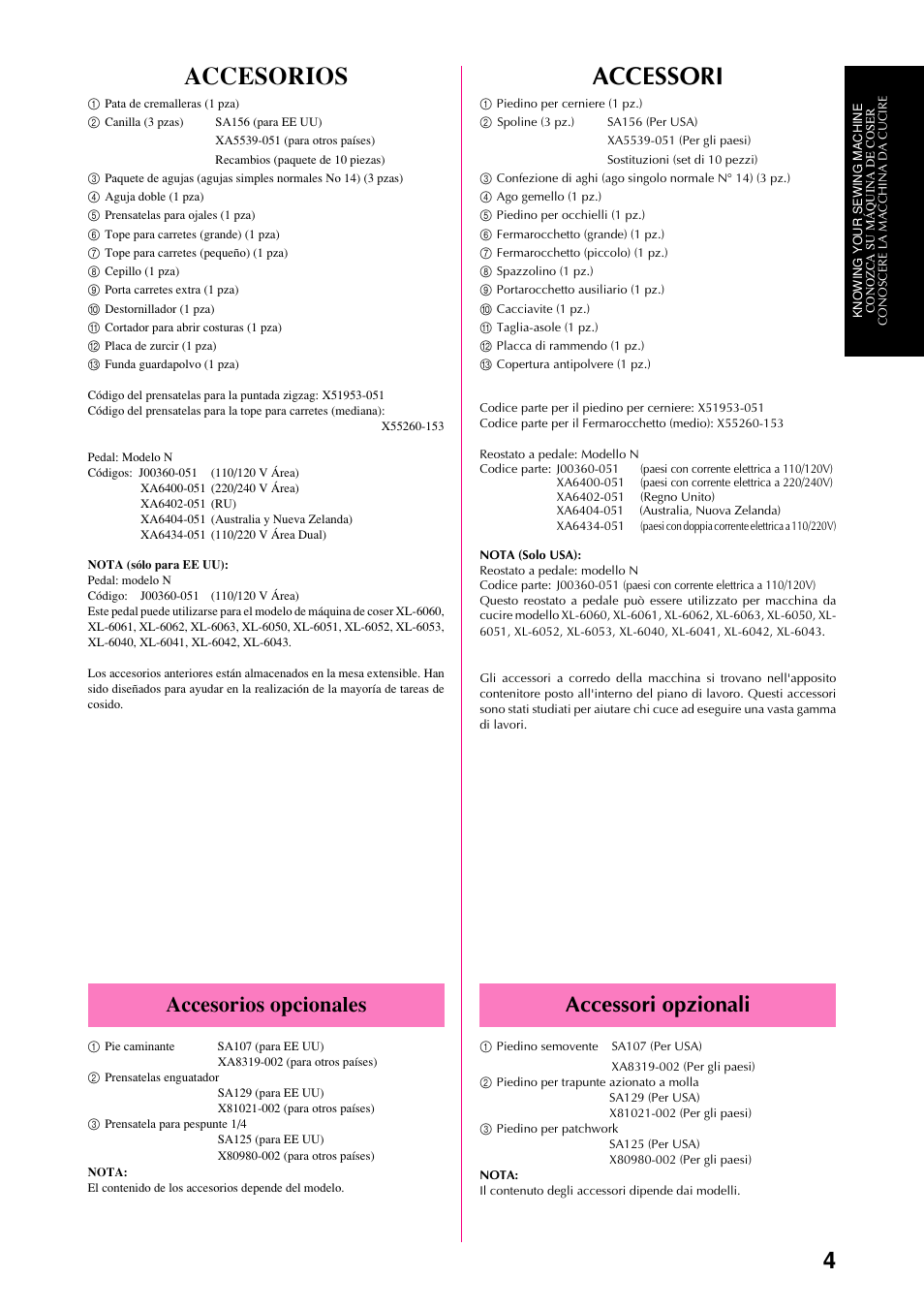 Accessori, Accesorios, Accesorios opcionales | Accessori opzionali | Brother XL-6063 User Manual | Page 15 / 101