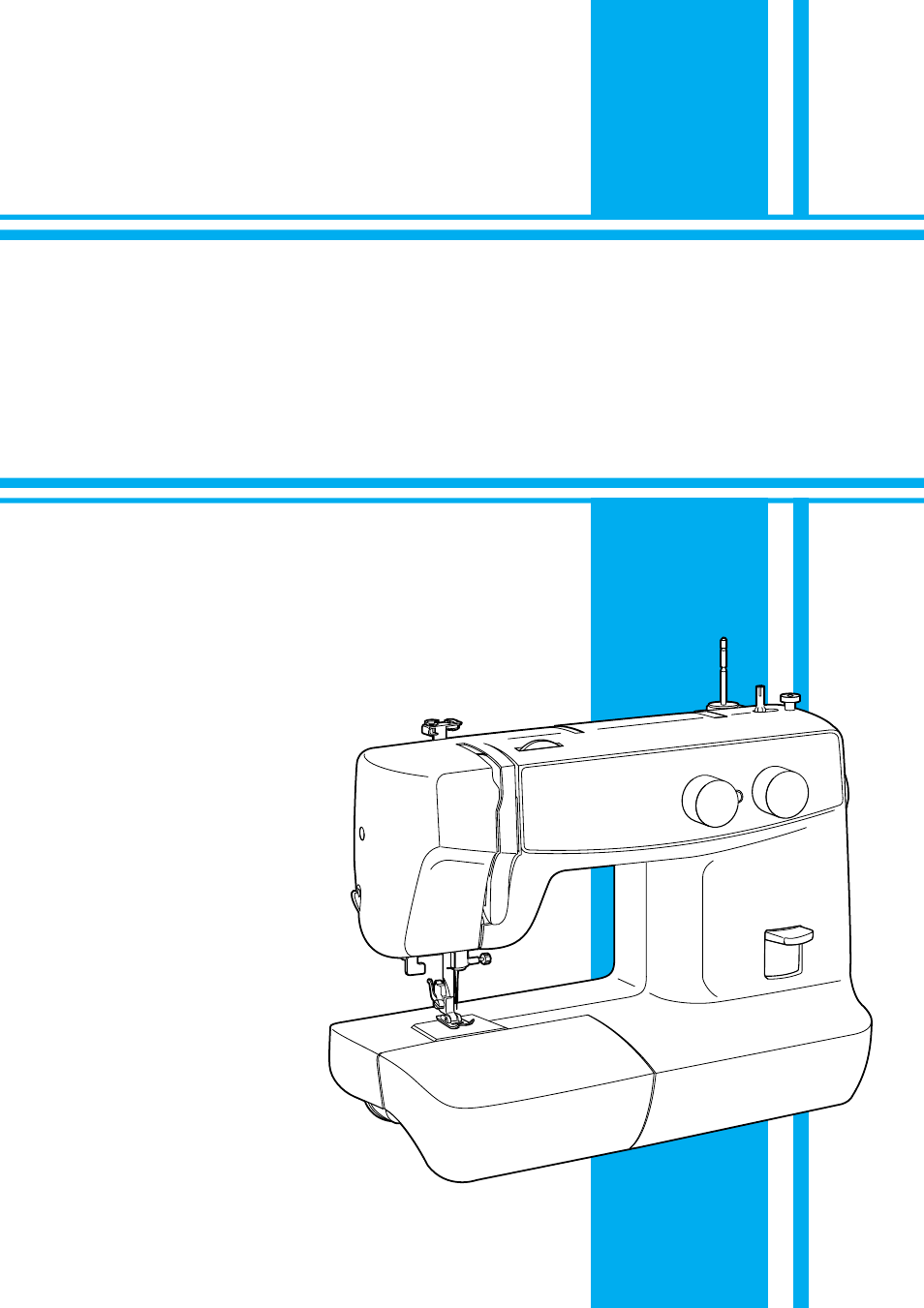 Brother XL5020 User Manual | 82 pages