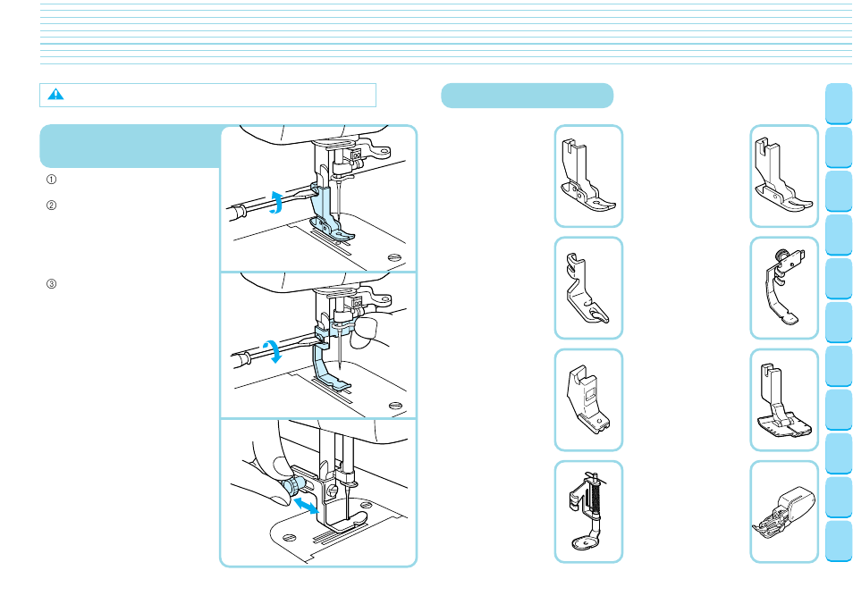 Changing presser feet, Presser feet, Changing | Changing presser feet (zipper foot) | Brother PQ-1500 User Manual | Page 16 / 25