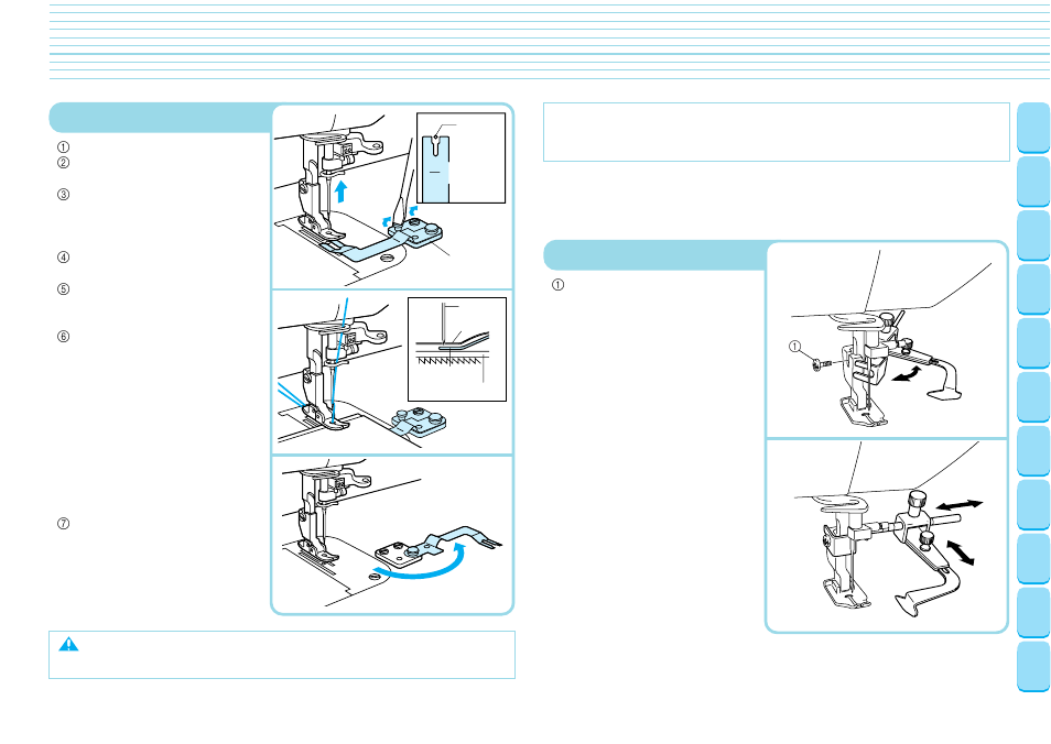 Lining, Seam guide | Brother PQ-1500 User Manual | Page 22 / 25