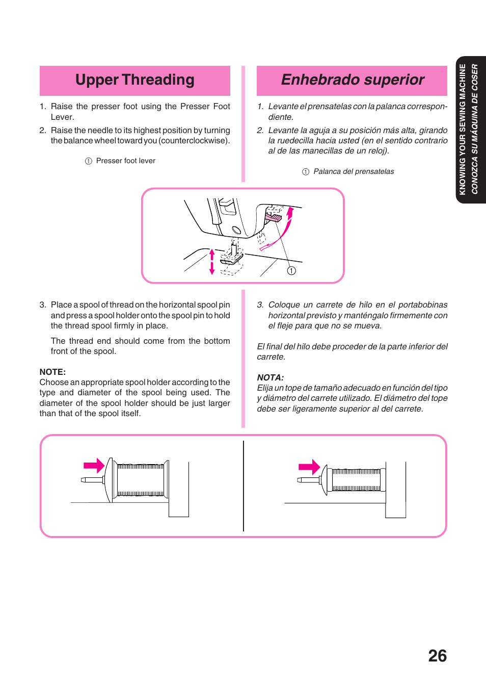 Enhebrado superior, Upper threading | Brother STAR 120E User Manual | Page 33 / 93