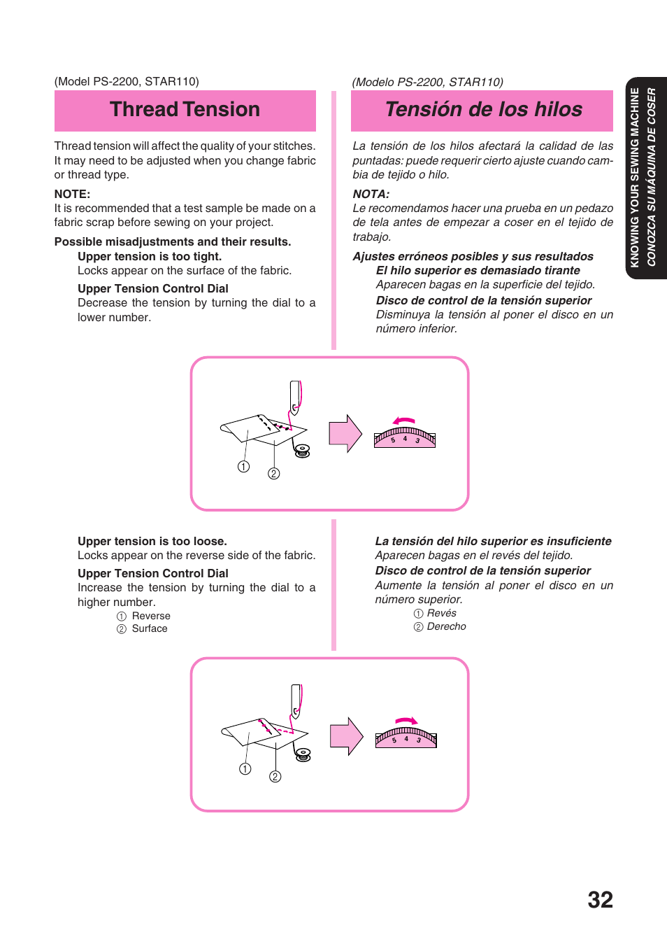 Tensión de los hilos, Thread tension | Brother STAR 120E User Manual | Page 39 / 93