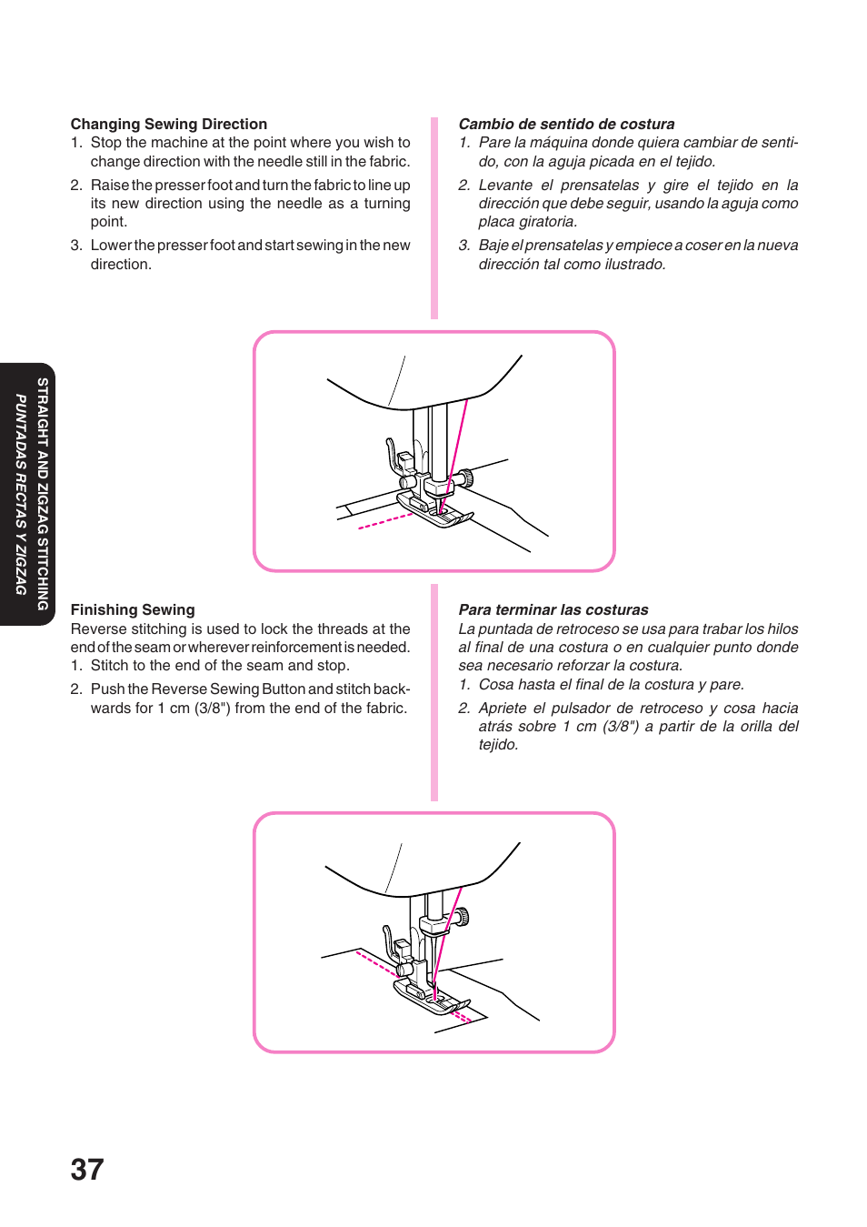 Brother STAR 120E User Manual | Page 44 / 93