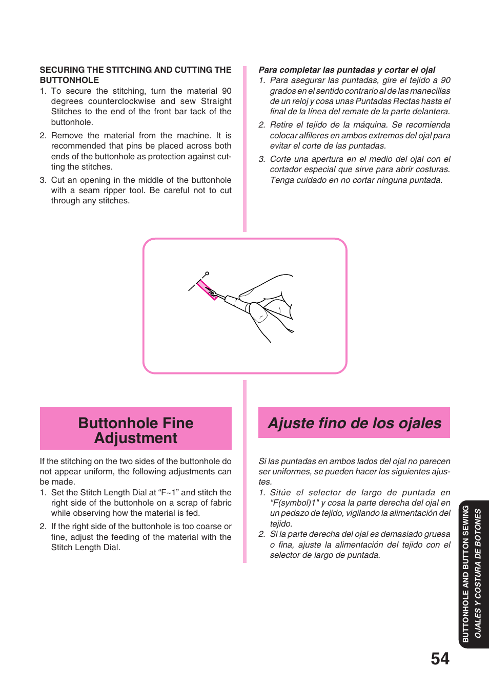 Ajuste fino de los ojales, Buttonhole fine adjustment | Brother STAR 120E User Manual | Page 61 / 93