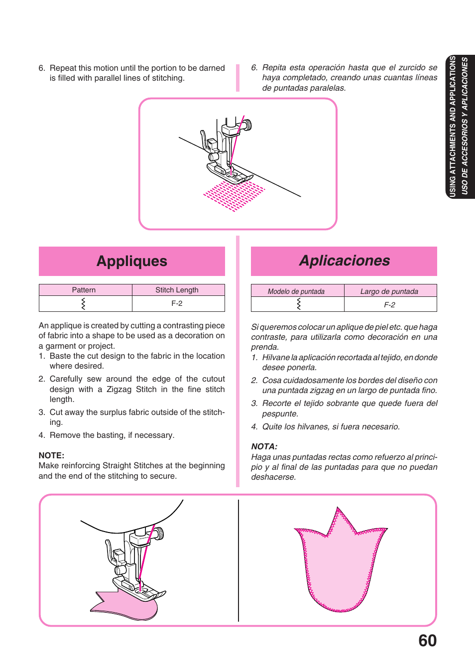 Aplicaciones, Appliques | Brother STAR 120E User Manual | Page 67 / 93