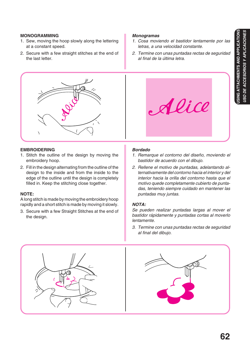 Brother STAR 120E User Manual | Page 69 / 93