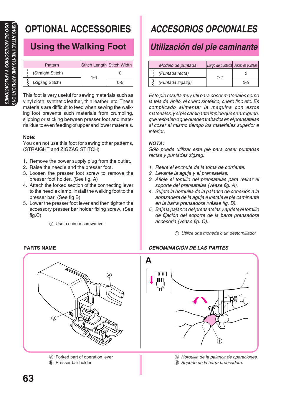 Optional accessories, Accesorios opcionales, Utilización del pie caminante | Using the walking foot | Brother STAR 120E User Manual | Page 70 / 93