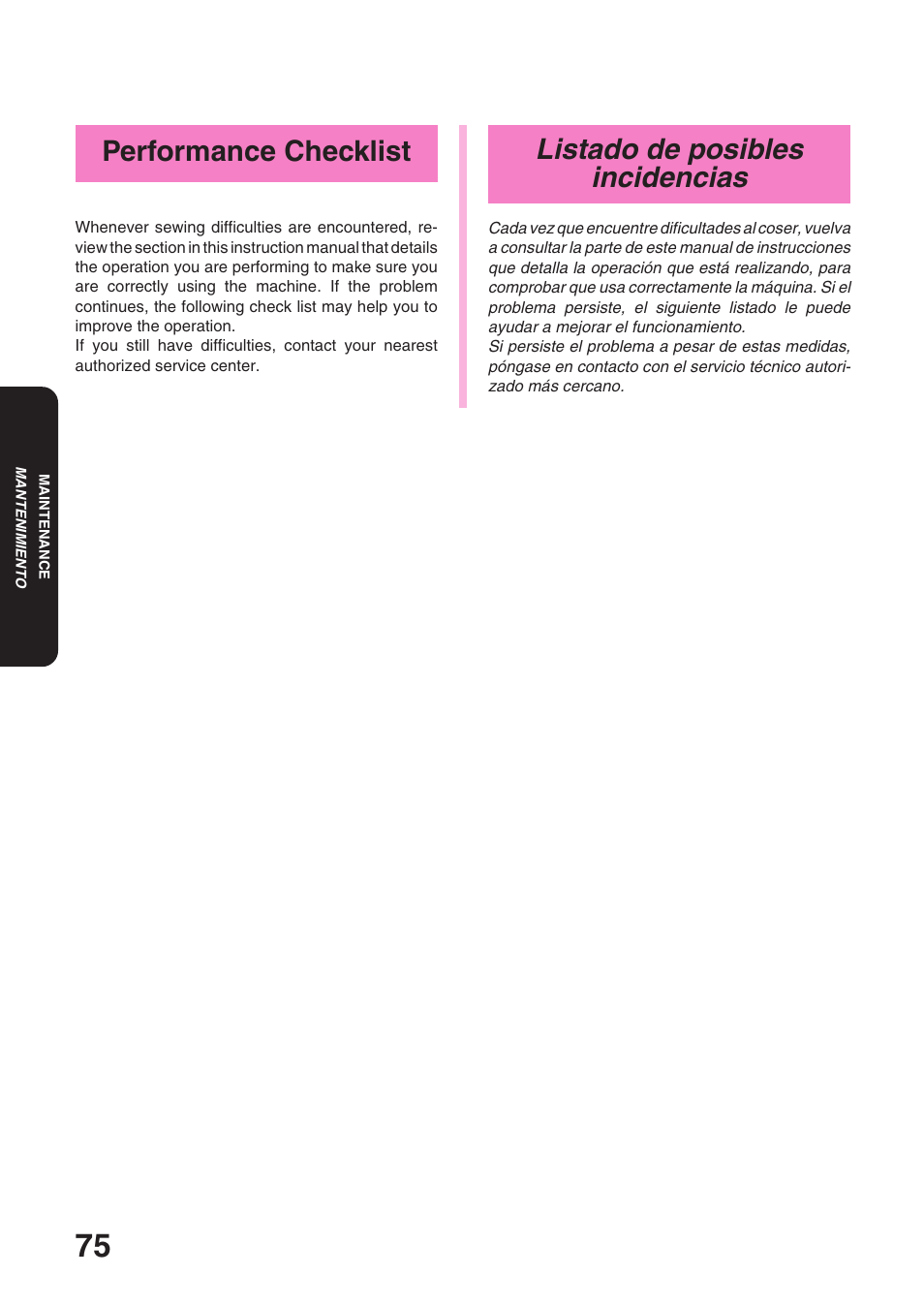 Listado de posibles incidencias, Performance checklist | Brother STAR 120E User Manual | Page 82 / 93