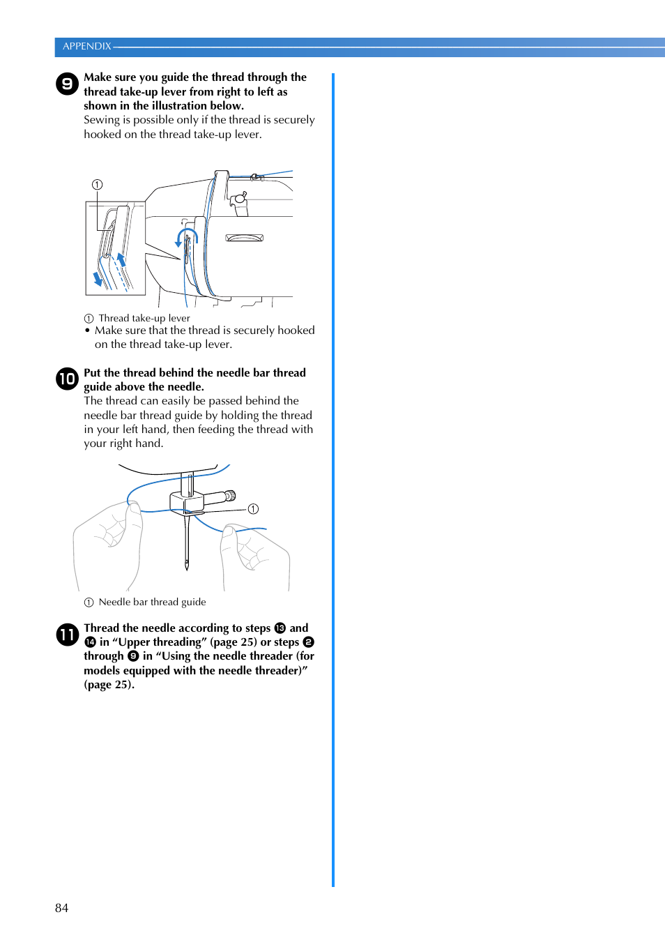 Brother V61 User Manual | Page 86 / 100