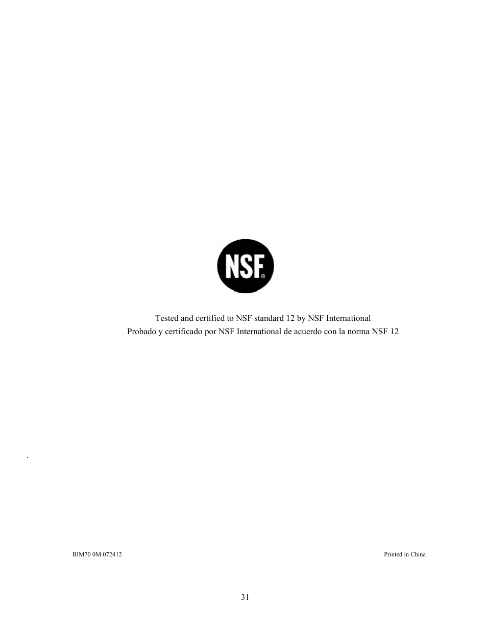 Summit BIM70 User Manual | Page 32 / 32