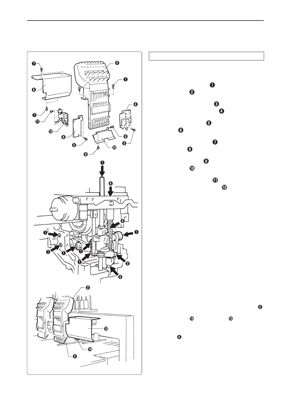 Brother BES-1261BC User Manual | Page 137 / 164
