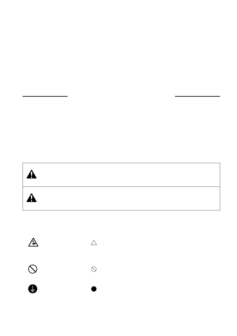 Safety instructions, Danger, Caution | Brother BES-1261BC User Manual | Page 3 / 164