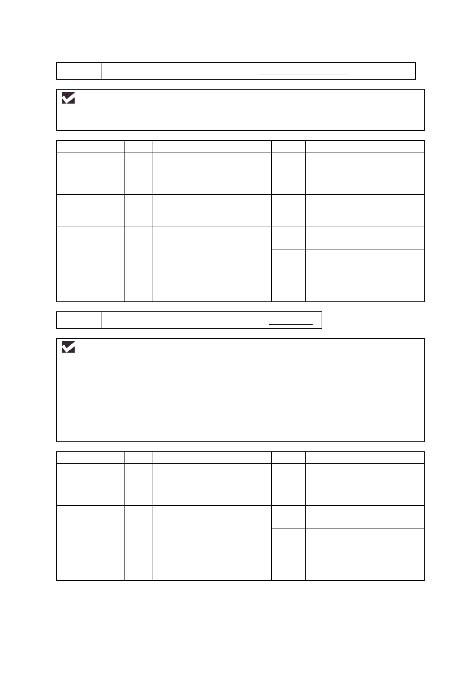 Brother 1270N User Manual | Page 137 / 243