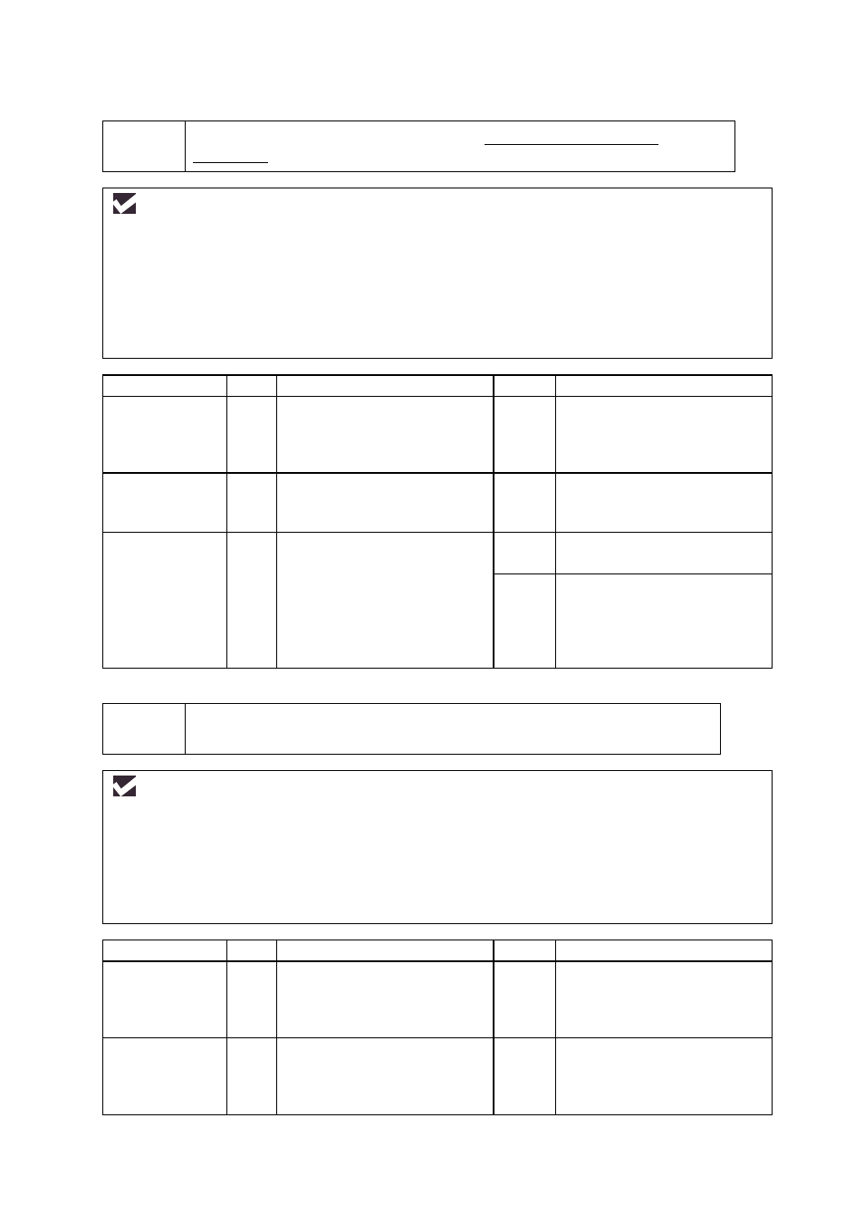 Brother 1270N User Manual | Page 138 / 243