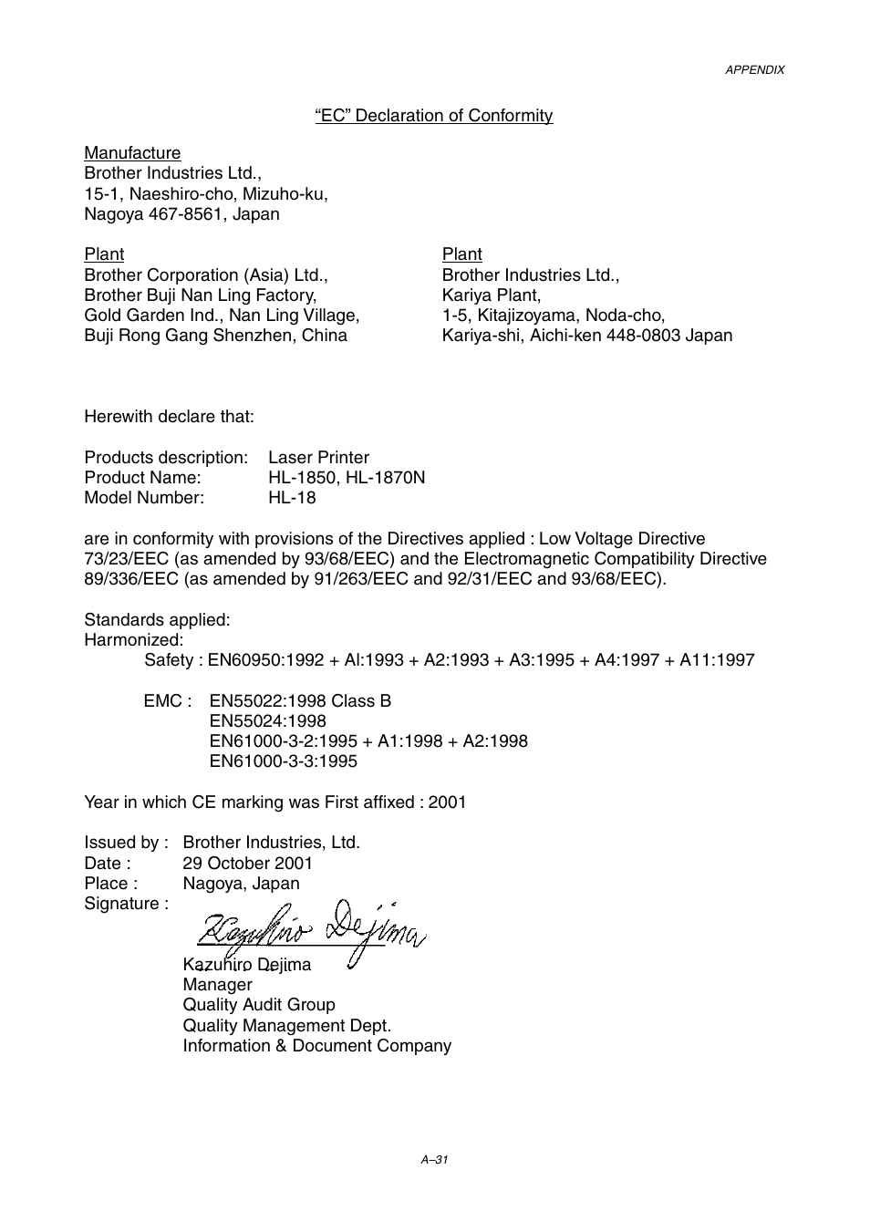Brother HL-1800 series User Manual | Page 201 / 204