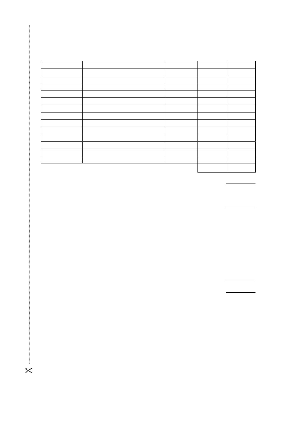 Supplies order form | Brother 580C User Manual | Page 139 / 188