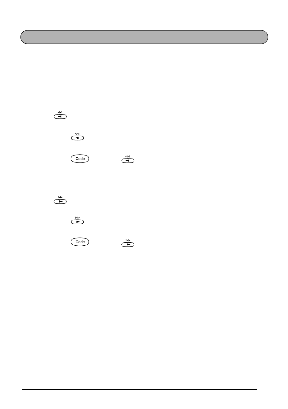 Cursor keys | Brother 1810 User Manual | Page 29 / 139