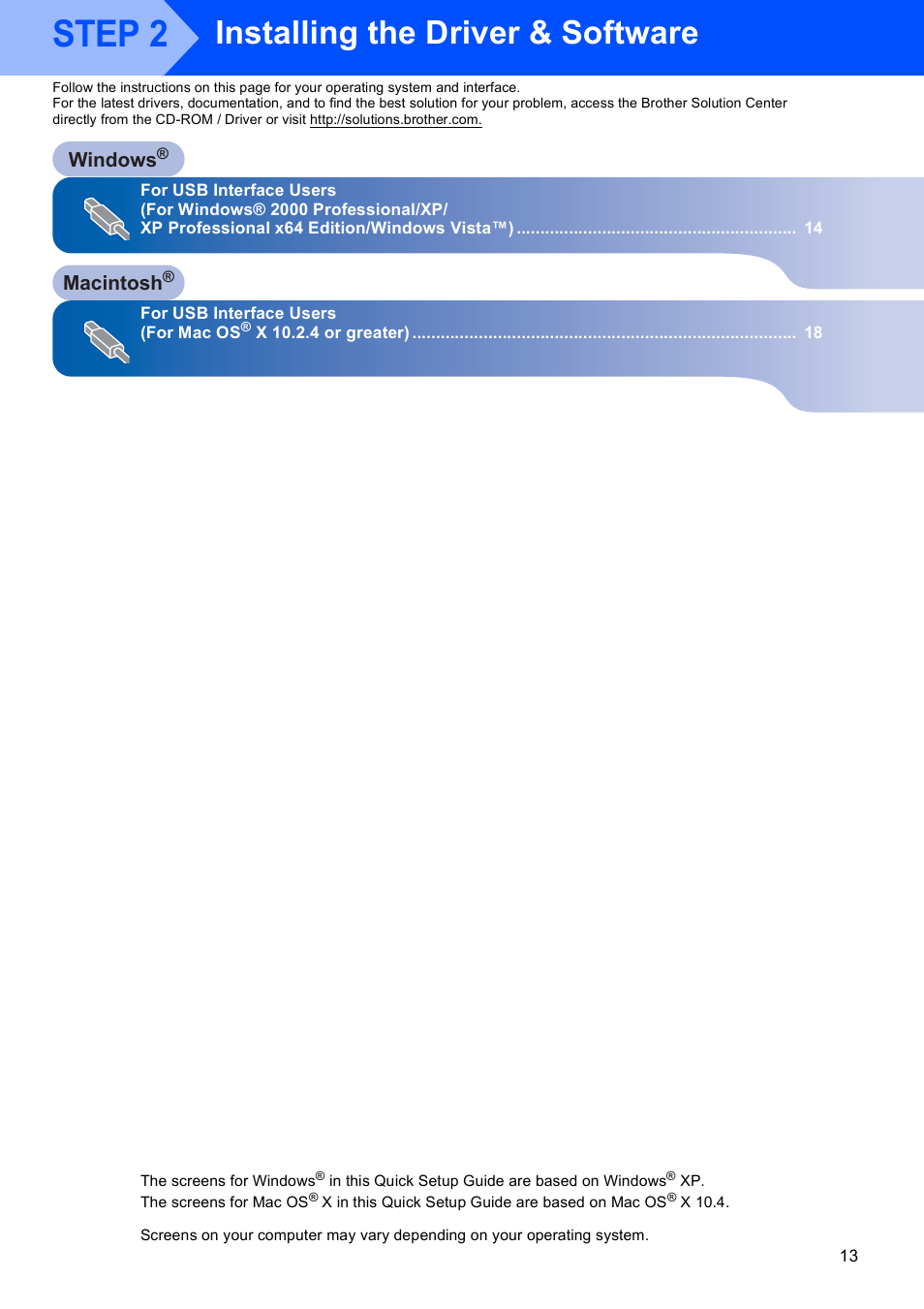 Step 2, Installing the driver & software | Brother dcp135c User Manual | Page 15 / 26