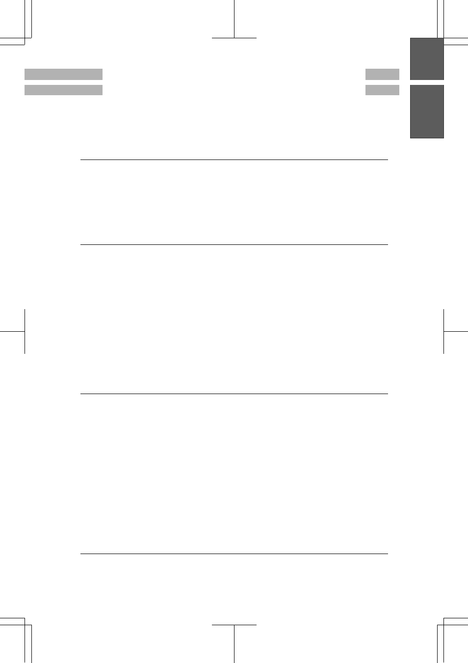 Brother MFC 7550MC User Manual | Page 4 / 235
