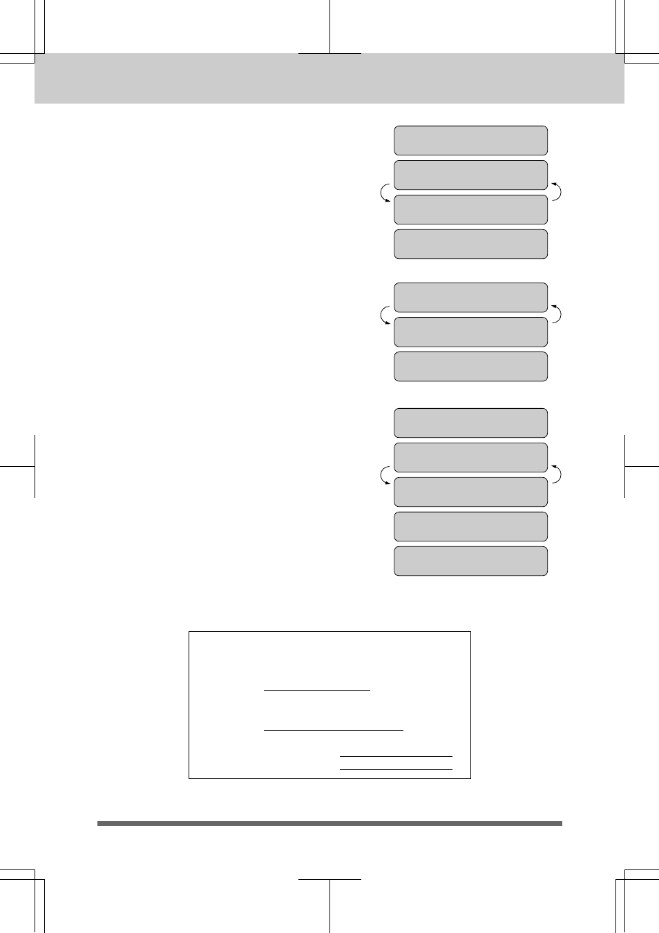 Sending faxes | Brother MFC 7550MC User Manual | Page 70 / 235