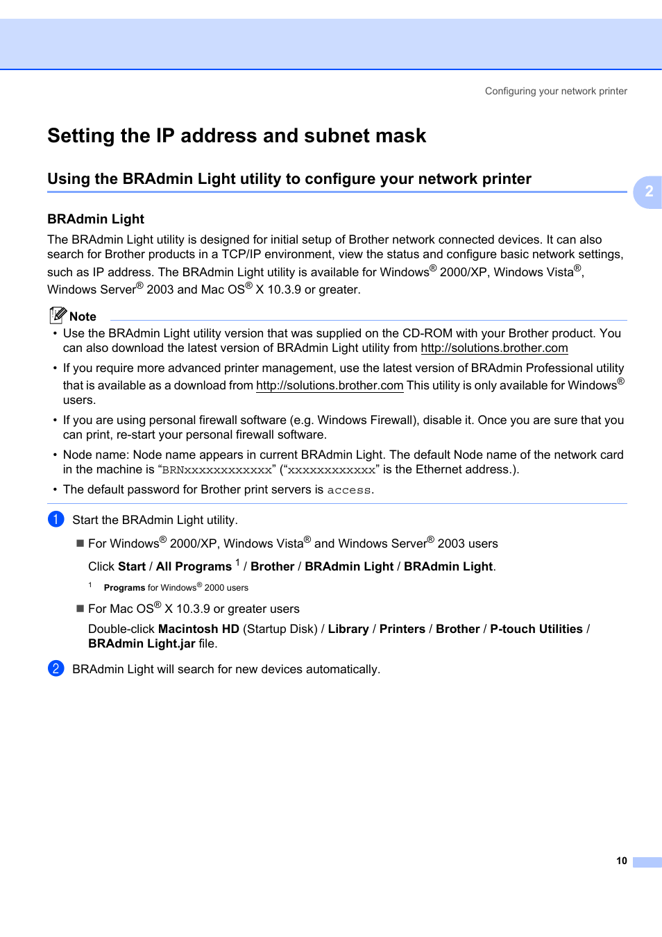 Setting the ip address and subnet mask, Bradmin light | Brother ETHERNET QL-580N User Manual | Page 15 / 42