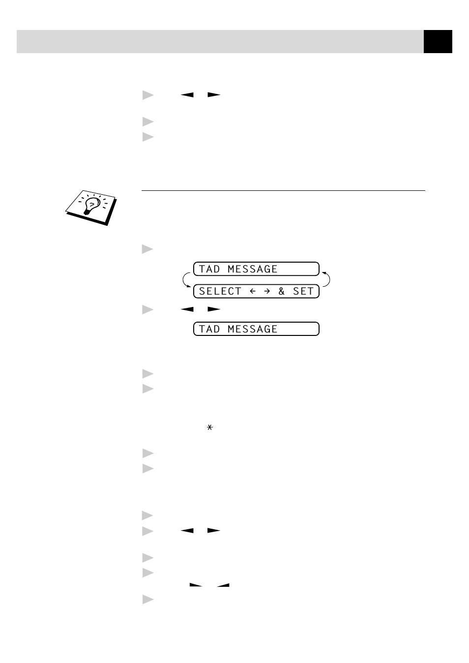 Brother FAX-940 E-mail User Manual | Page 101 / 150