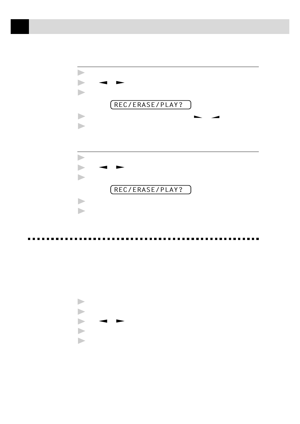 Turning on message manager plus, Playing the first level ogm, Erasing the first level ogm | Brother FAX-940 E-mail User Manual | Page 120 / 150