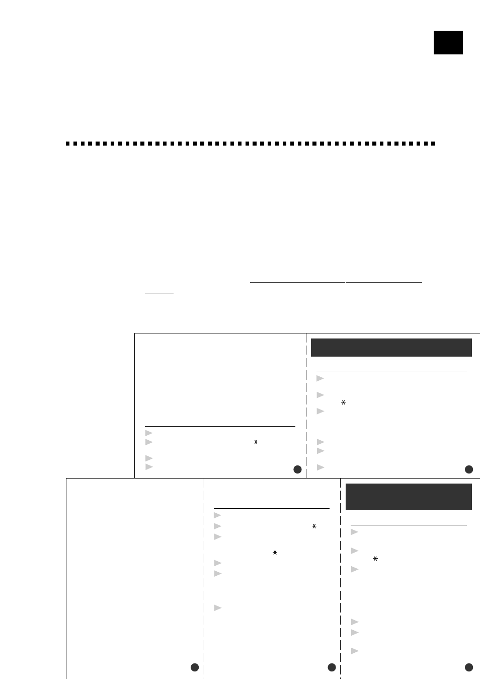 Accessory list | Brother FAX-940 E-mail User Manual | Page 147 / 150