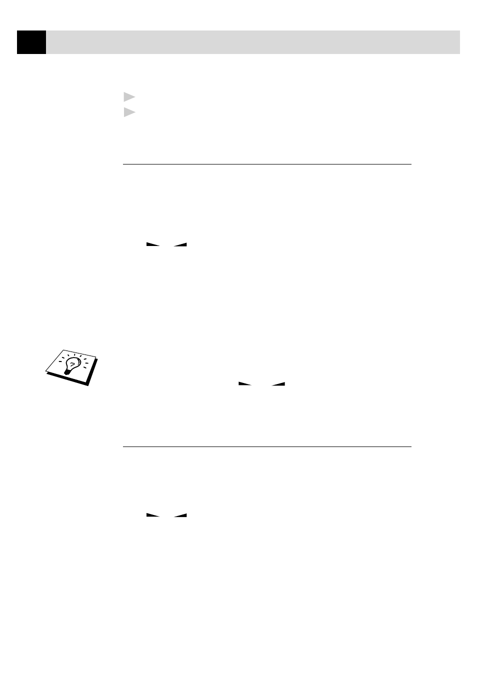 Setting the speaker volume, Setting the ring volume | Brother FAX-940 E-mail User Manual | Page 46 / 150