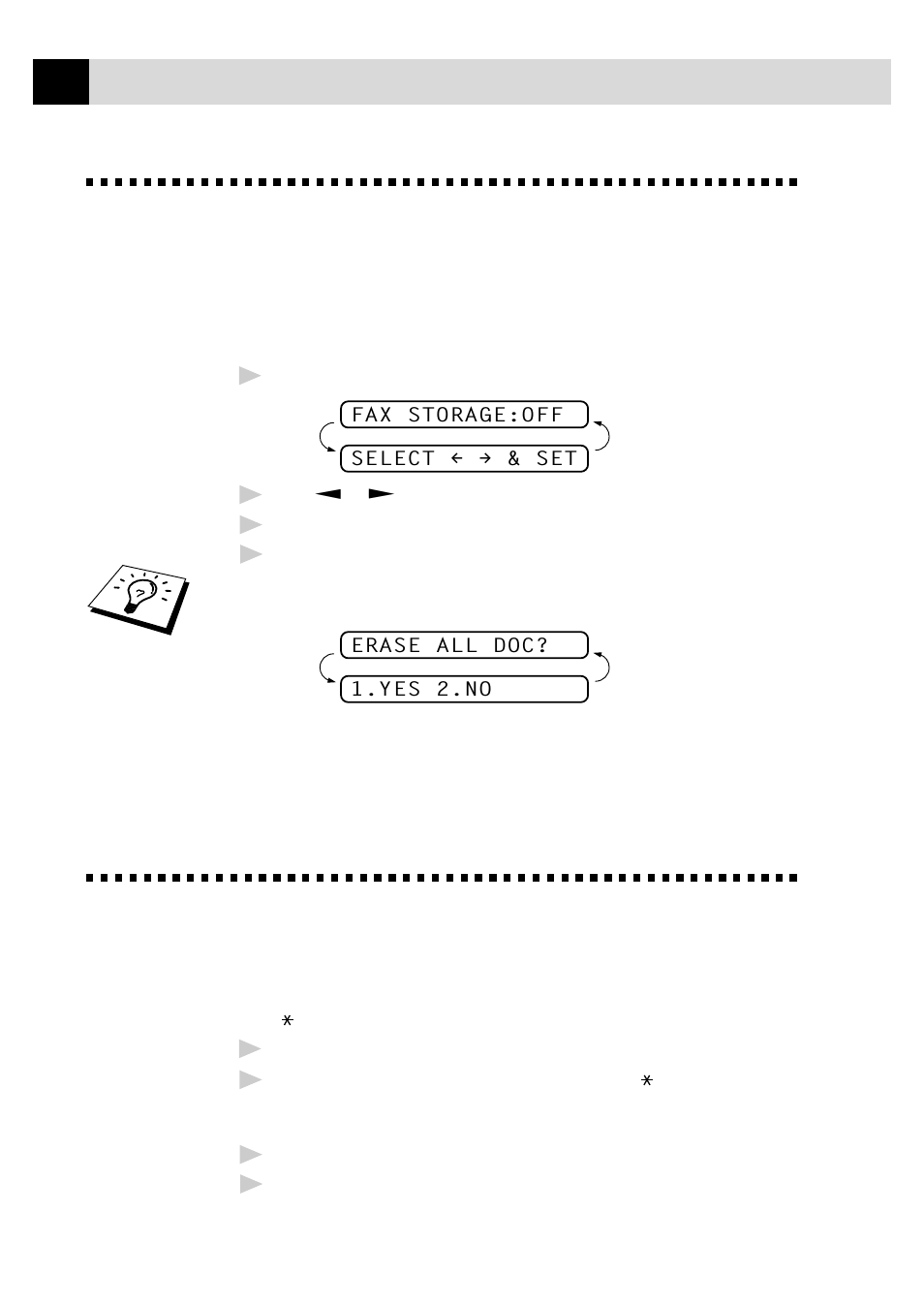 Setting fax storage, Changing the remote access code | Brother FAX-940 E-mail User Manual | Page 94 / 150