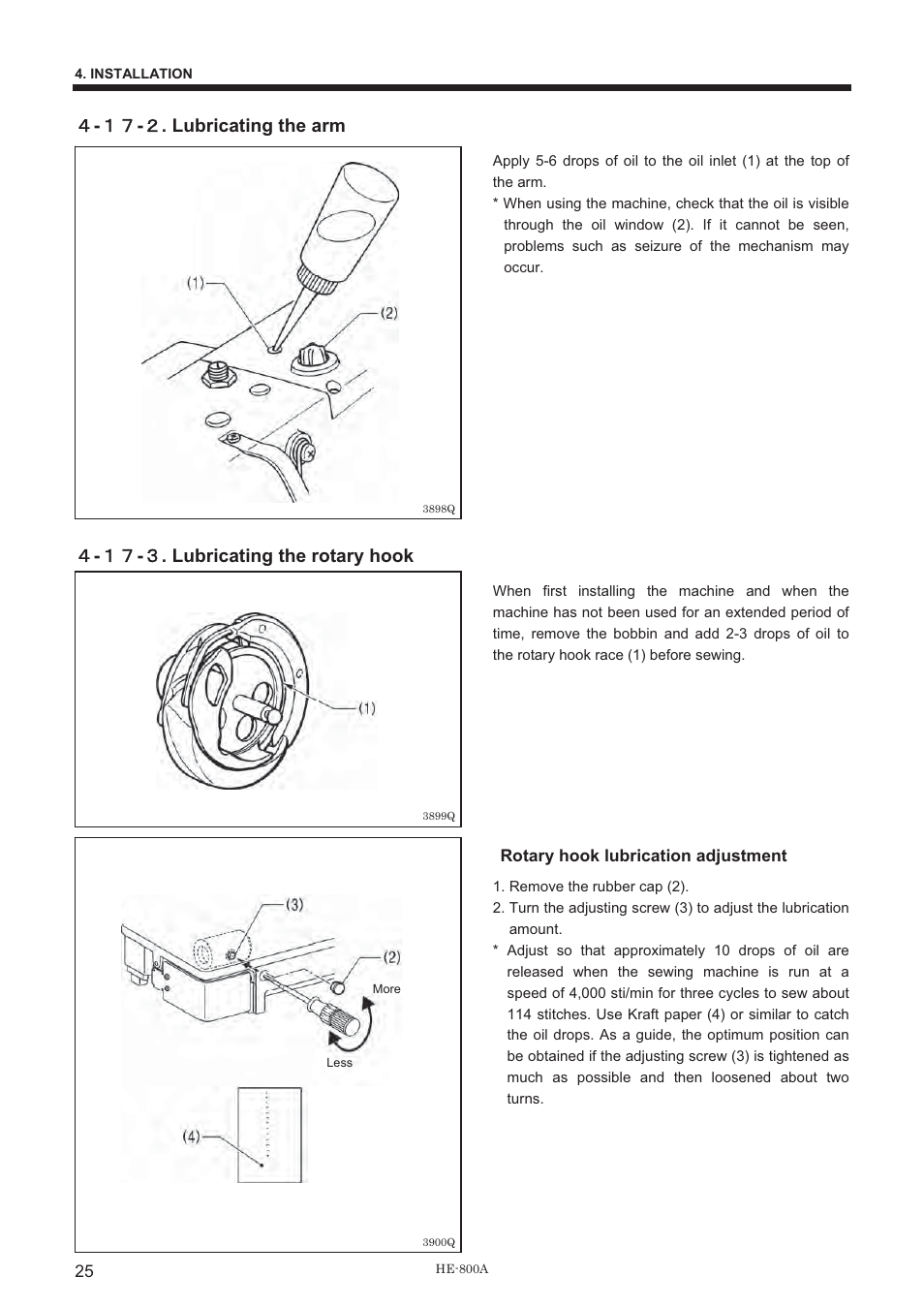 ዐ - ውዓ - ዎ . lubricating the arm, ዐ - ውዓ - ዏ . lubricating the rotary hook | Brother HE-800A User Manual | Page 33 / 118