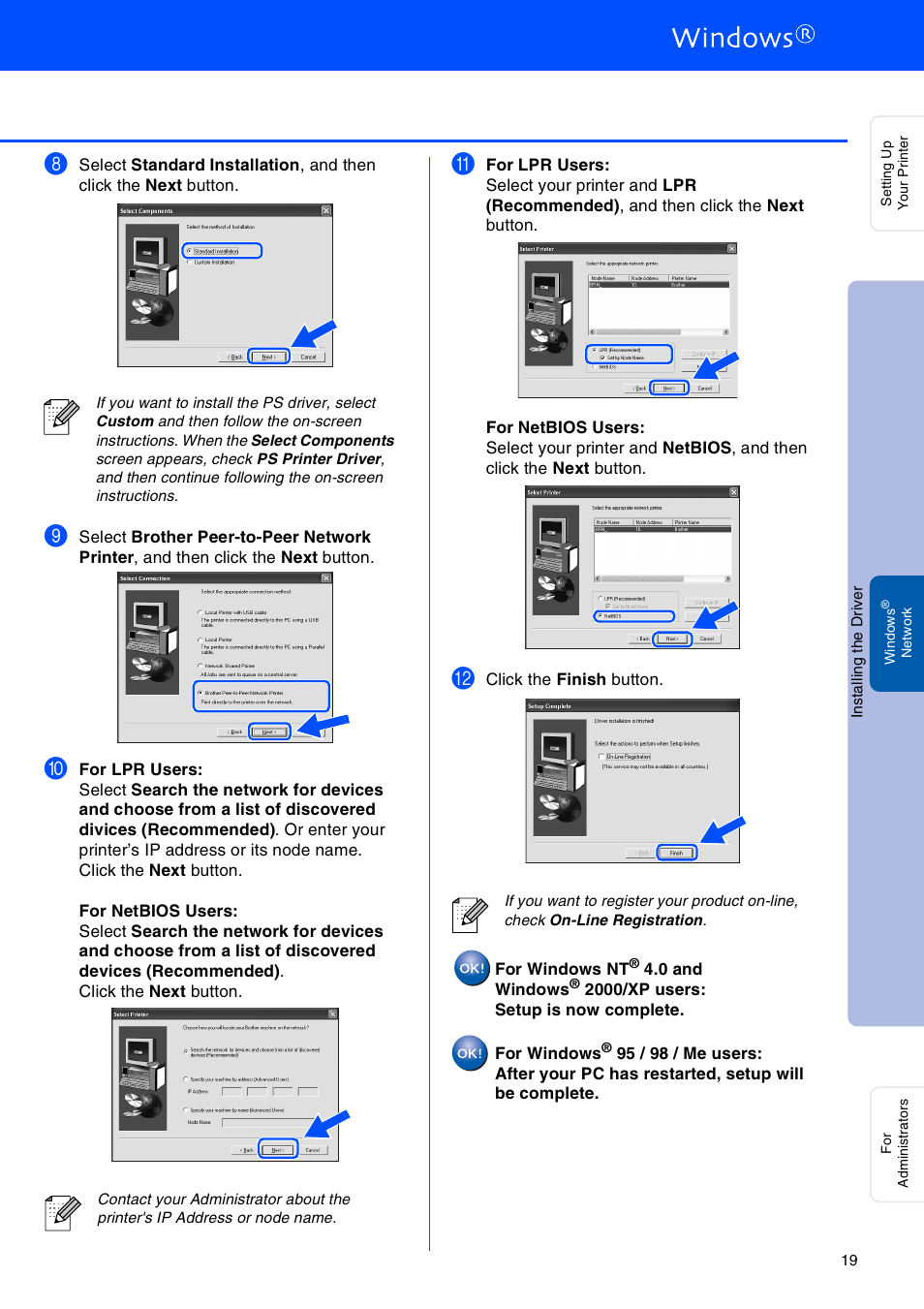 Brother HL-2700CN Series User Manual | Page 21 / 36