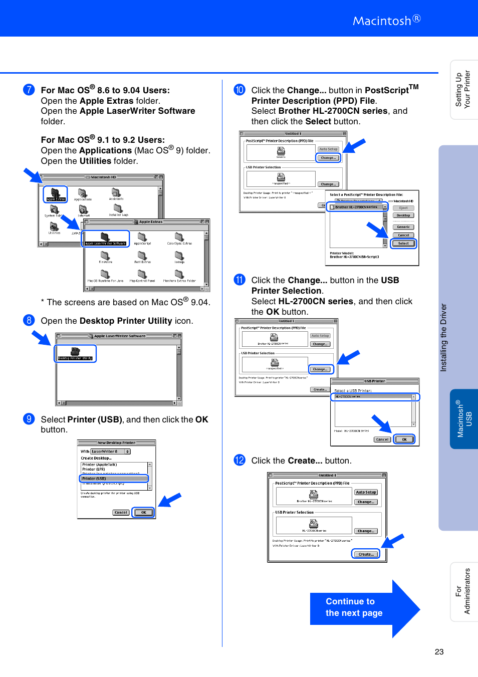Brother HL-2700CN Series User Manual | Page 25 / 36