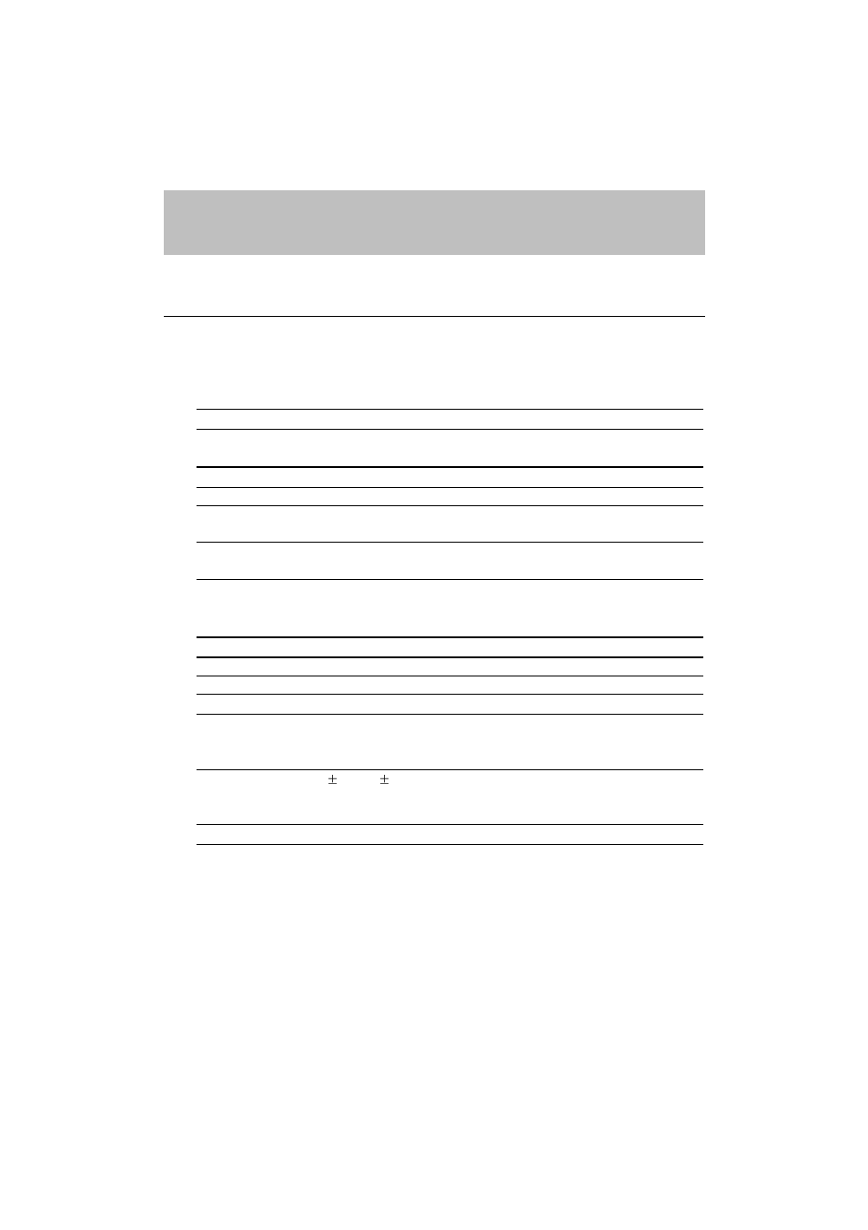 Chapter 2 : paper handling, Paper specifications, Chapter 2 paper handling –1 | Paper specifications –1, Paper handling – chapter 2, Chapter 2 paper handling, Sheet feeder 1 (front) / manual slot, Sheet feeder 2 (rear) | Brother HL-1070 User Manual | Page 21 / 93