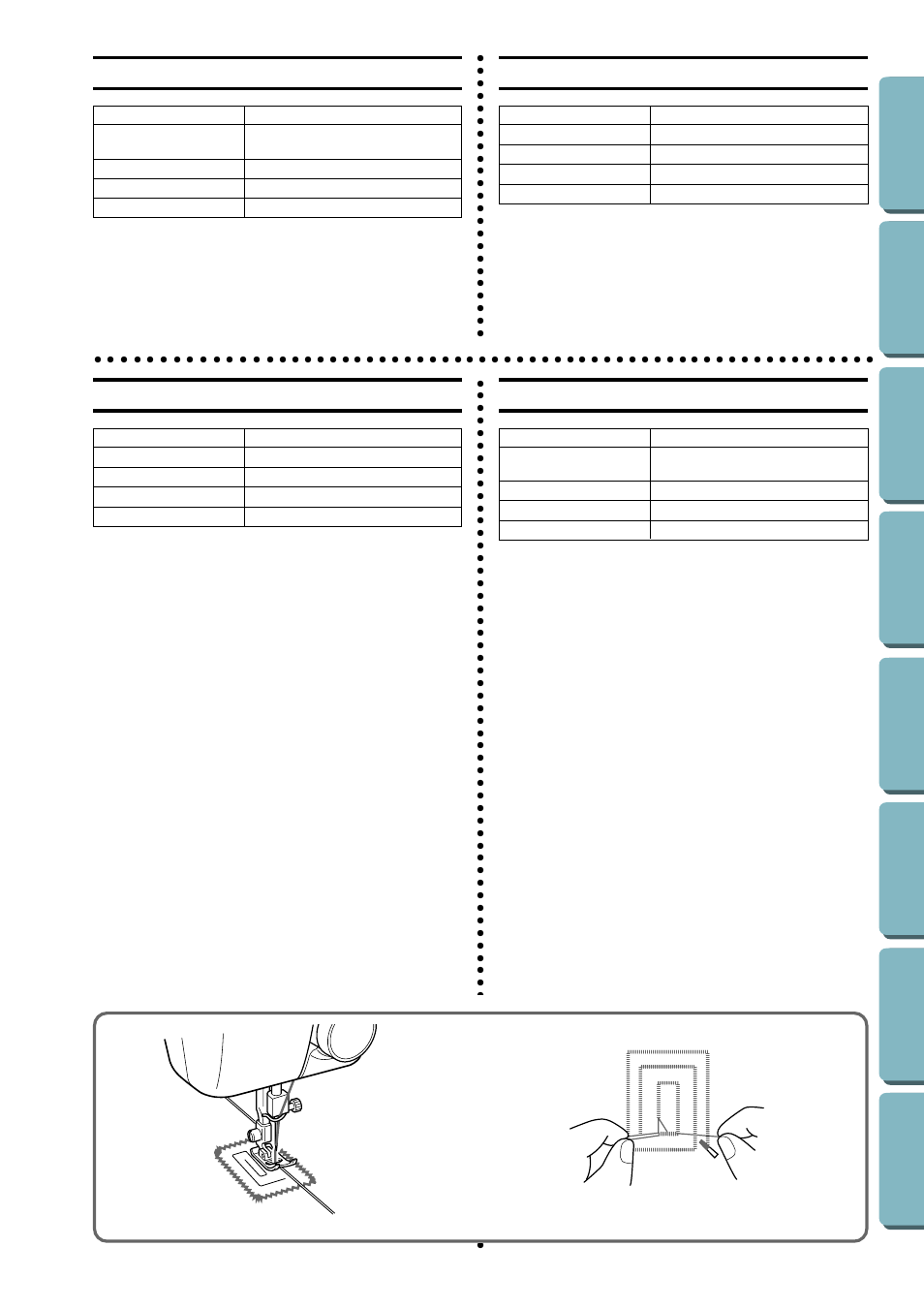 Cording, Pose de ganses, Costura de cordón | Costura de cordão | Brother LS-1717 User Manual | Page 60 / 82