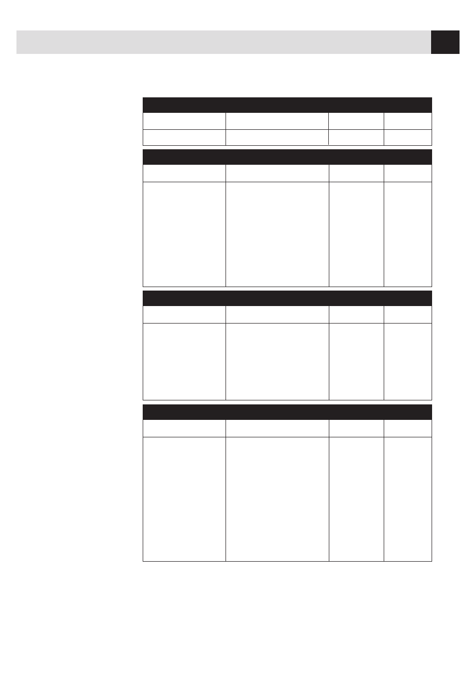 Ring volume | Brother MFC 1780 User Manual | Page 39 / 99