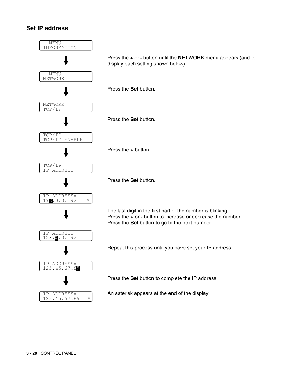 Set ip address, Set ip address -20 | Brother HL 2700CN User Manual | Page 77 / 162