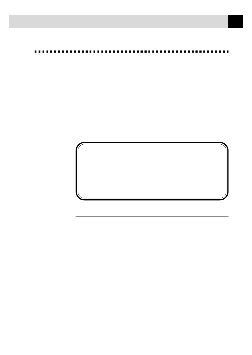 Using the multi-function link pro software, The brother resource manager | Brother FAX 3750 User Manual | Page 155 / 207