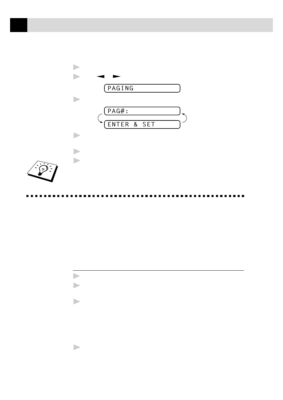 Remote retrieval, Using the remote access code | Brother 515 User Manual | Page 92 / 120