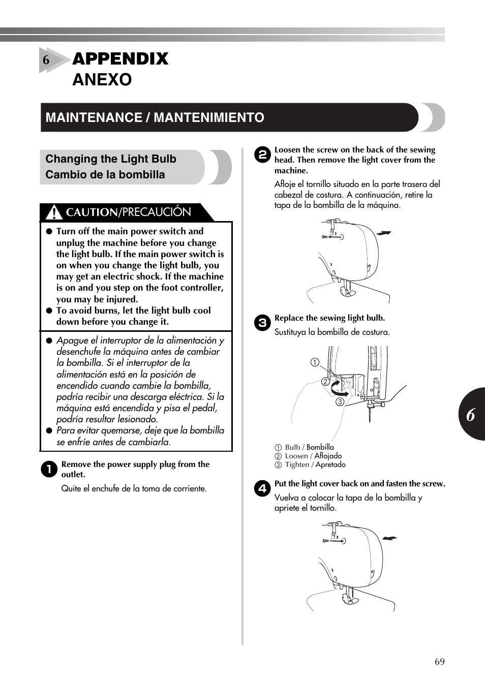 Appendix anexo, Maintenance / mantenimiento, Changing the light bulb cambio de la bombilla | Caution/ precaución | Brother BM-3600 User Manual | Page 70 / 82