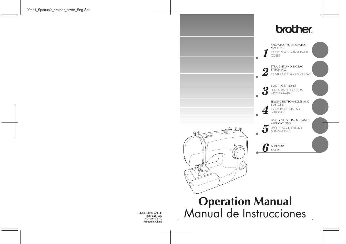 Xd1794-321_3_h1-4_print_1205 | Brother BM-3600 User Manual | Page 82 / 82