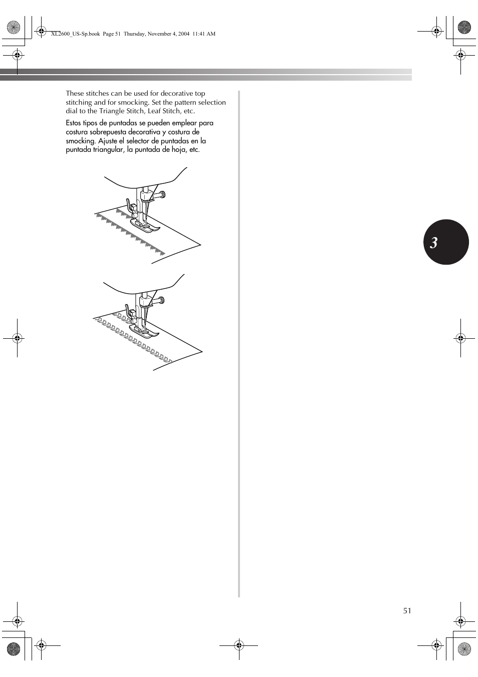 Brother BM-3500 User Manual | Page 52 / 81